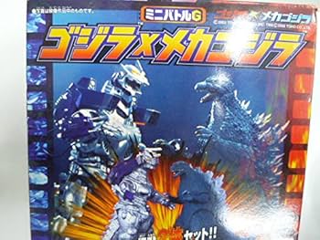 Amazon | ミニバトルG ゴジラ×メカゴジラ | フィギュア・ドール 通販